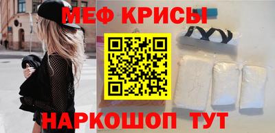 хмурый Лесосибирск