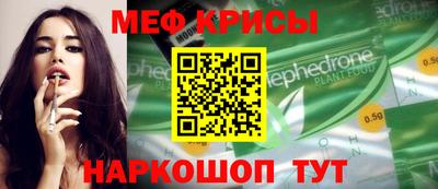 наркотики Ликино-Дулёво