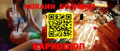 хмурый Лесосибирск
