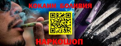 метадон Ливны