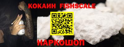 наркотики Ликино-Дулёво