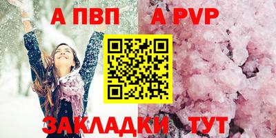 наркотики Ликино-Дулёво