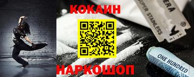 хмурый Лесосибирск