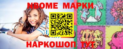 метадон Ливны