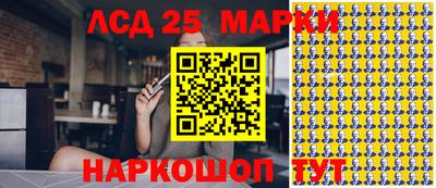 хмурый Лесосибирск
