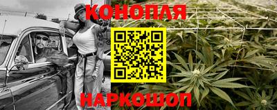 наркотики Ликино-Дулёво