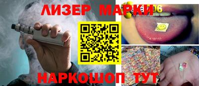 метадон Ливны