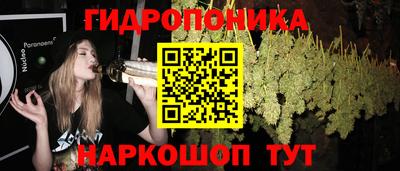 метадон Ливны