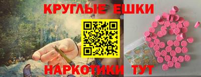 наркотики Ликино-Дулёво