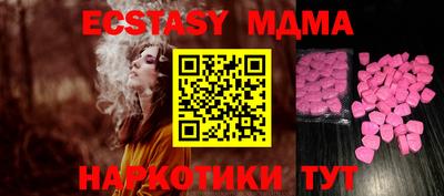 метадон Ливны
