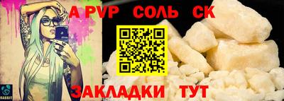 наркотики Ликино-Дулёво