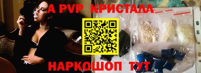 хмурый Лесосибирск