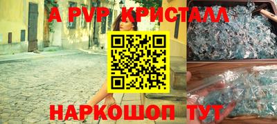 наркотики Ликино-Дулёво
