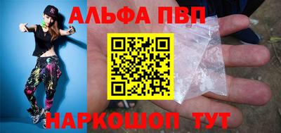 метадон Ливны
