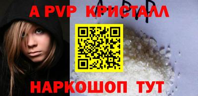 хмурый Лесосибирск