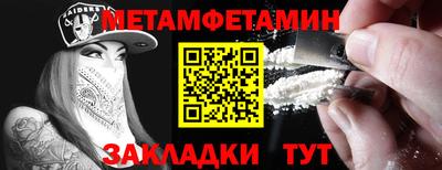 наркотики Ликино-Дулёво