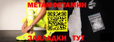 хмурый Лесосибирск