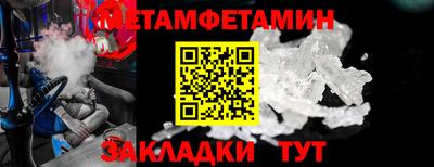 наркотики Ликино-Дулёво