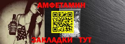 метадон Ливны