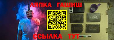 наркотики Ликино-Дулёво