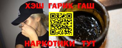 хмурый Лесосибирск