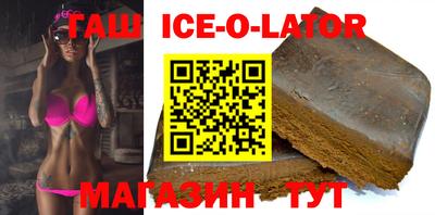 метадон Ливны