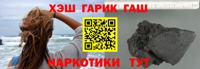 метадон Ливны