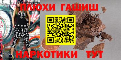 метадон Ливны