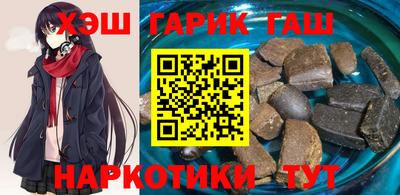 метадон Ливны