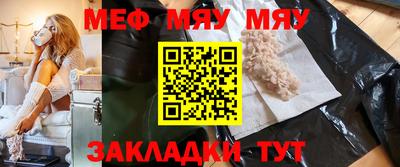 хмурый Лесосибирск