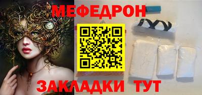 наркотики Ликино-Дулёво