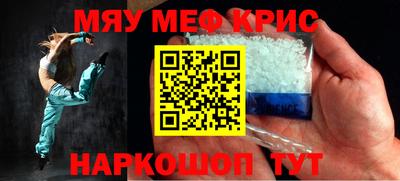 метадон Ливны