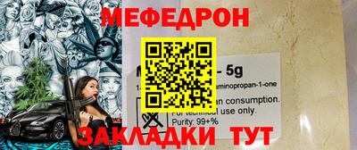 хмурый Лесосибирск