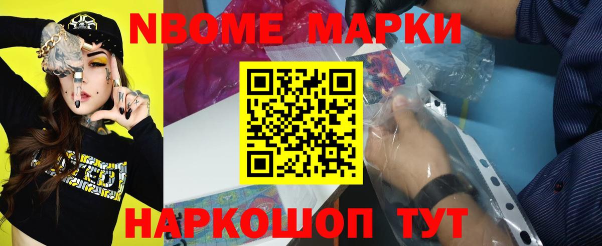 LSD-25 экстази ecstasy  ссылка на мегу ссылки  Каспийск  LSD-25 экстази ecstasy  Вход с VPN 